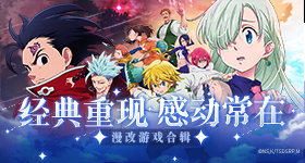 好多明星去看了谢霆锋演唱会